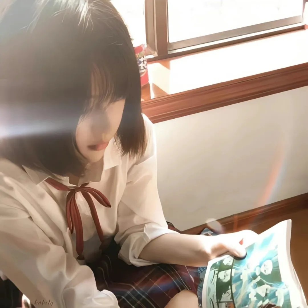 青梅竹马